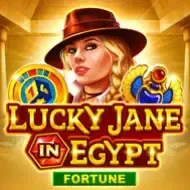 Lucky Jane In Egypt Fortune1spin4win screenshot
